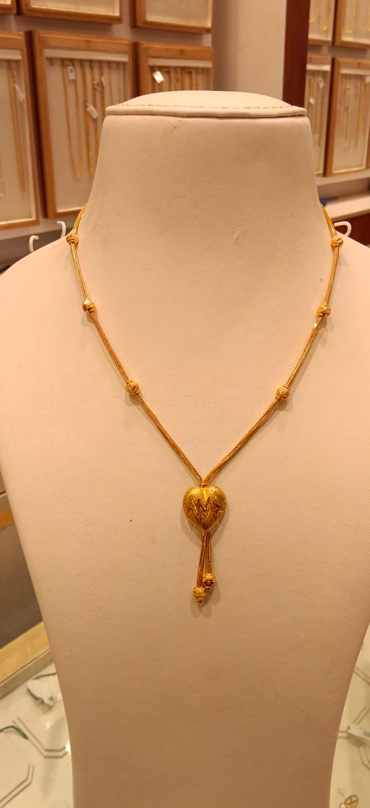 Short Chain